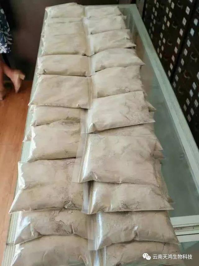 純中藥調(diào)制白及藥膏、白及面膜，效果看得見！！