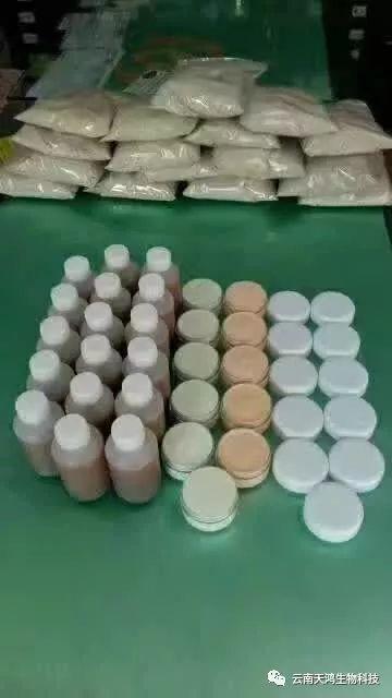 純中藥?kù)疃?，祛斑，祛粉刺，祛過(guò)敏藥膏，面膜粉。三天見效。